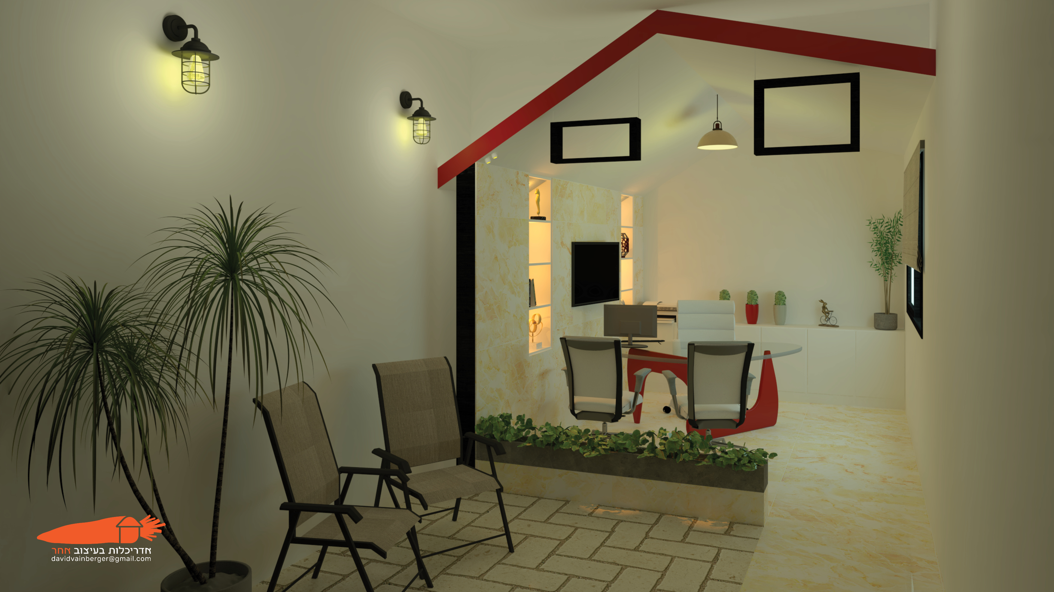 תיווך אדר 01.jpg