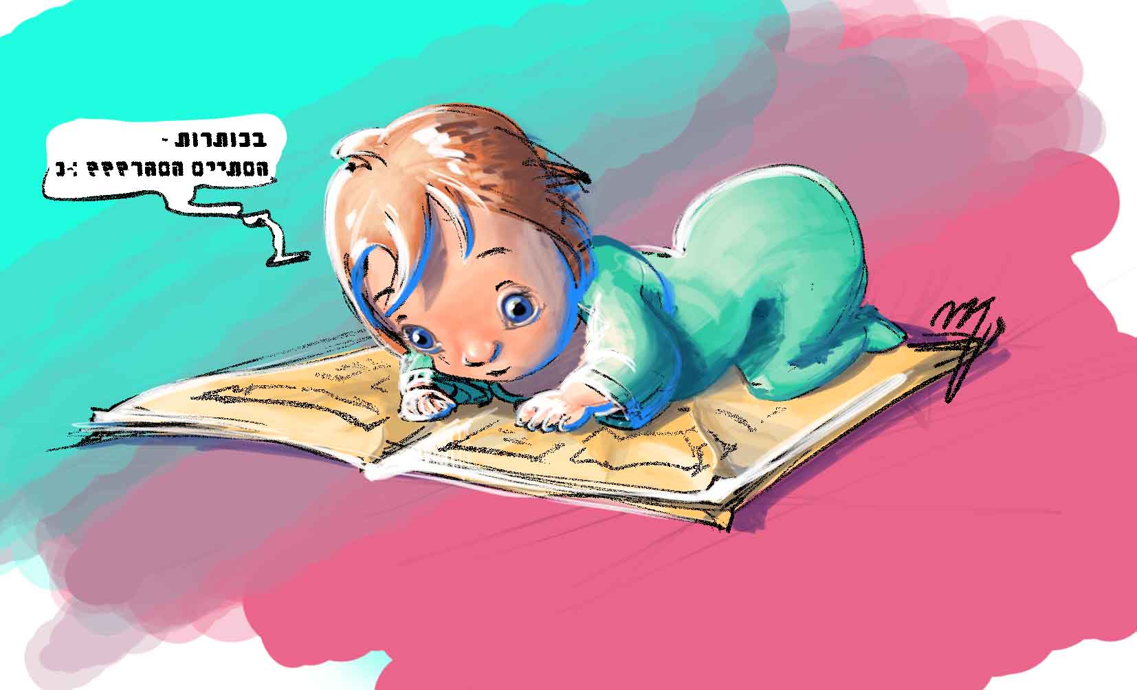 תינוק קורונה.jpg