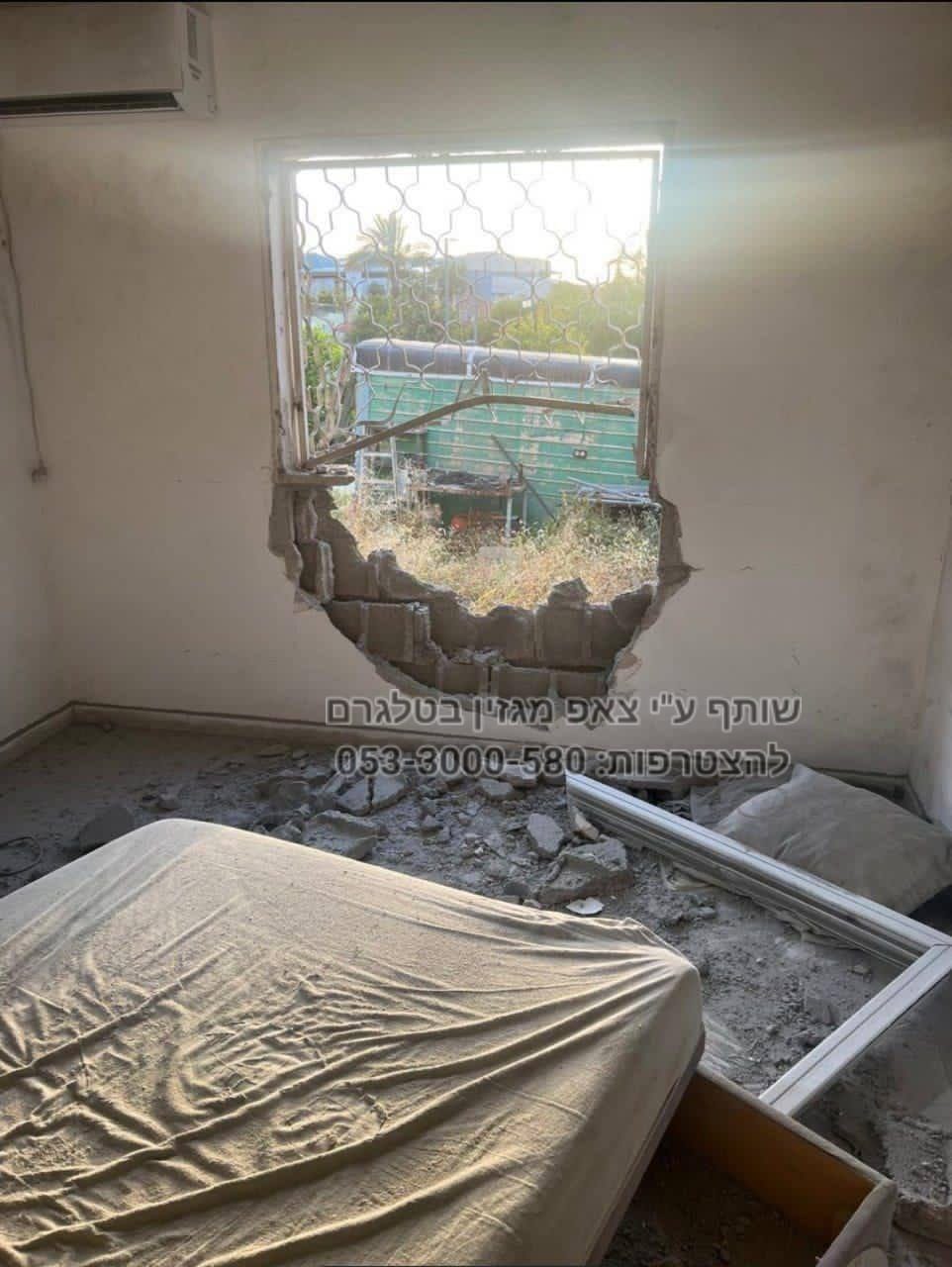 תיעוד מאחת הנפילות בשדרות.jpg