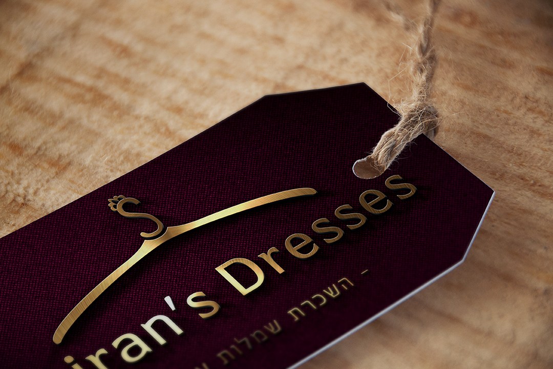 תיקט א קדמי.jpg