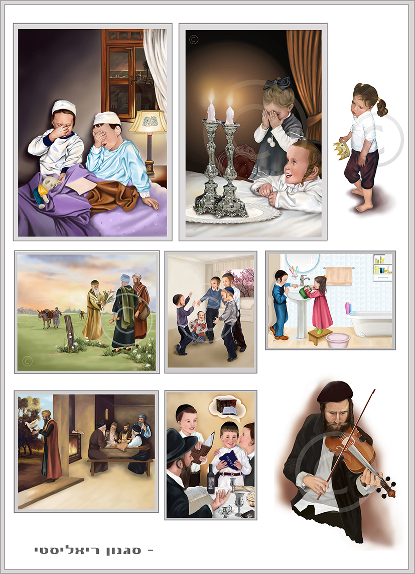 תיקית עבודות 1.jpg