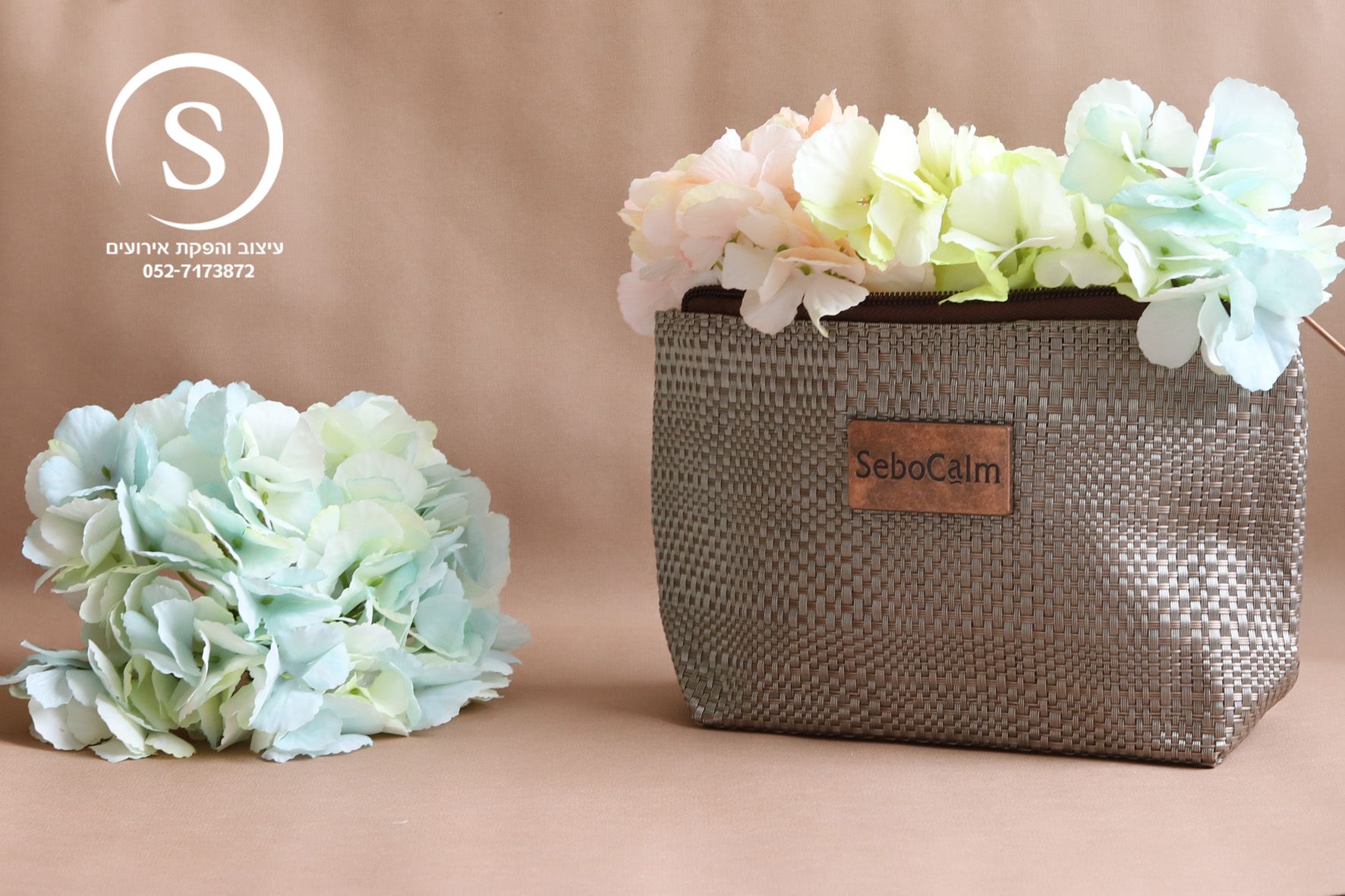 תיק איפור.jpg