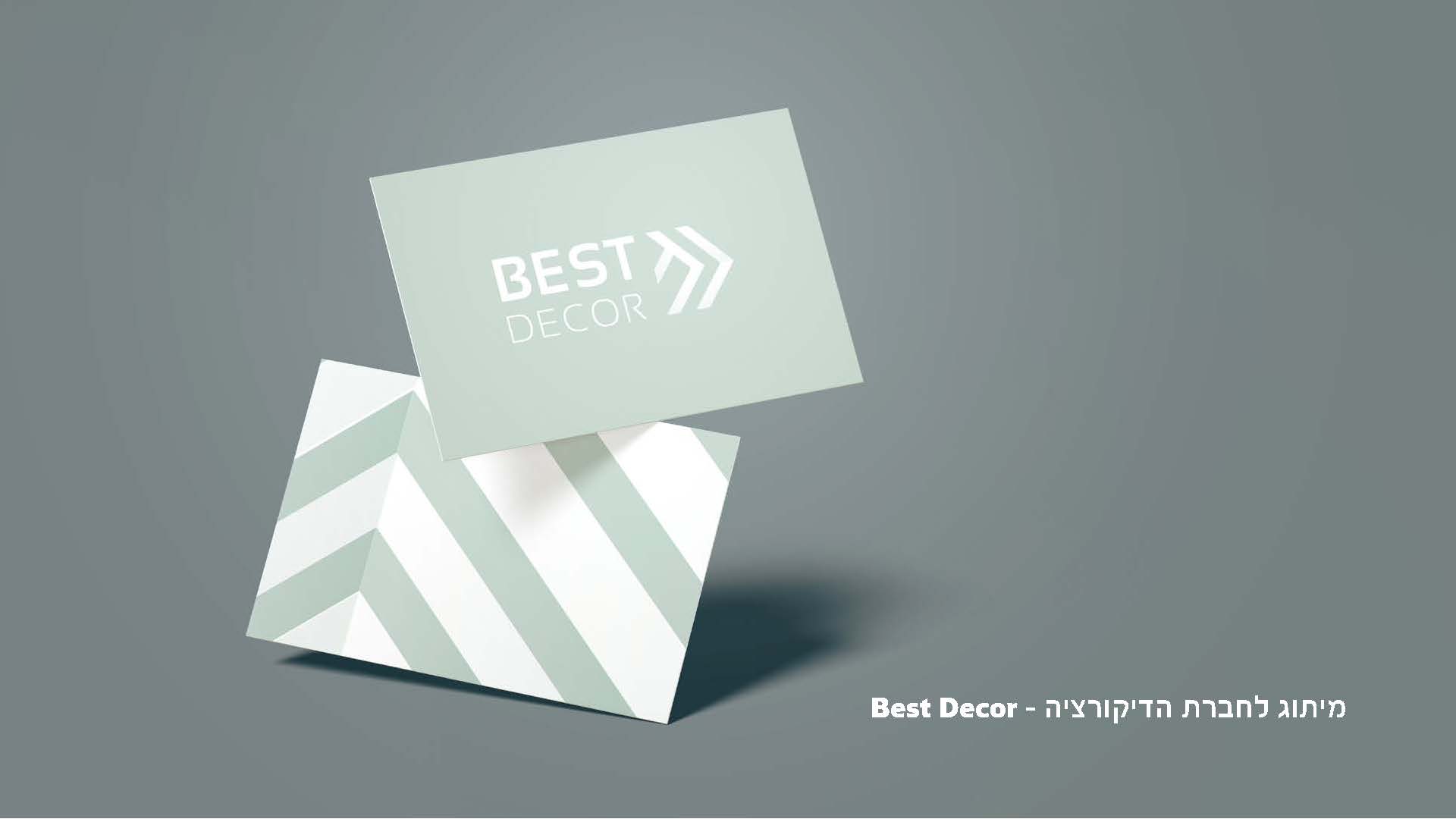 תיק עבודות תמר גרינהויז_עמוד_02.jpg