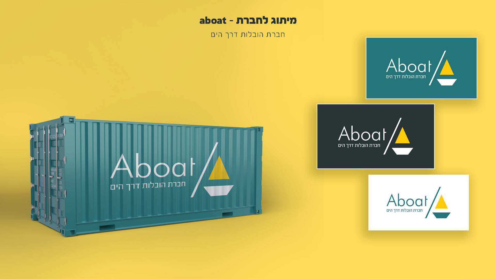 תיק עבודות תמר גרינהויז_עמוד_03.jpg