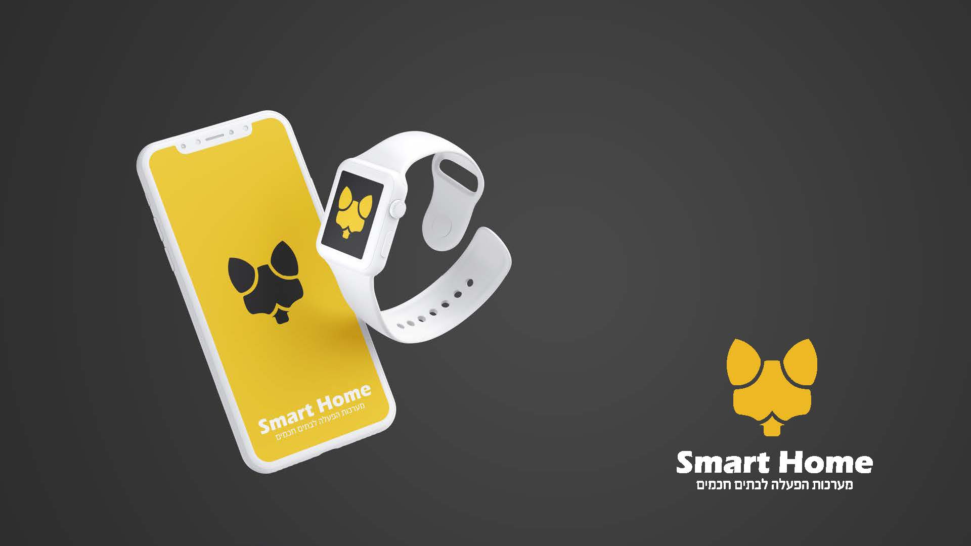 תיק עבודות תמר גרינהויז_עמוד_05.jpg