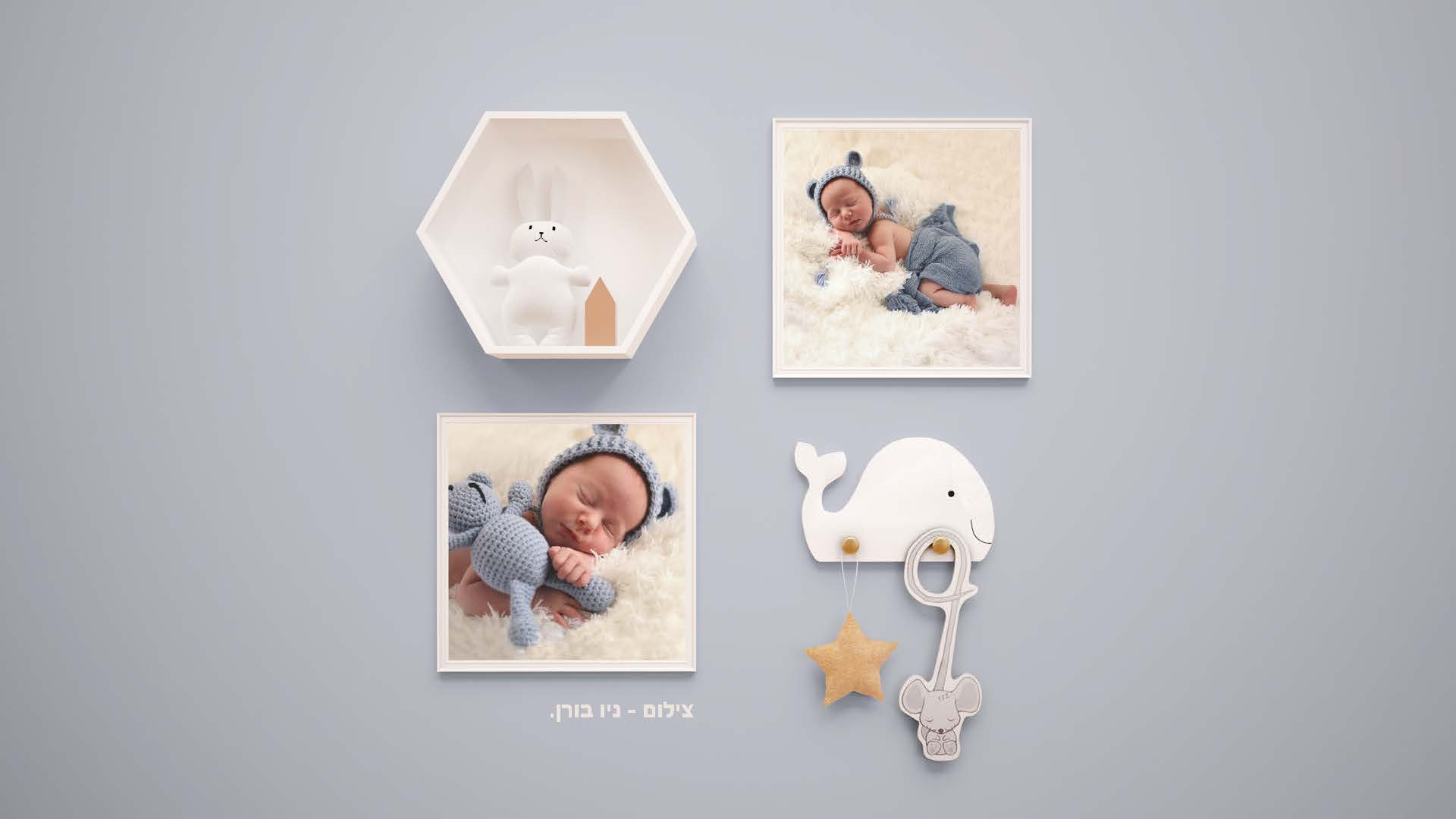 תיק עבודות תמר גרינהויז_עמוד_23.jpg