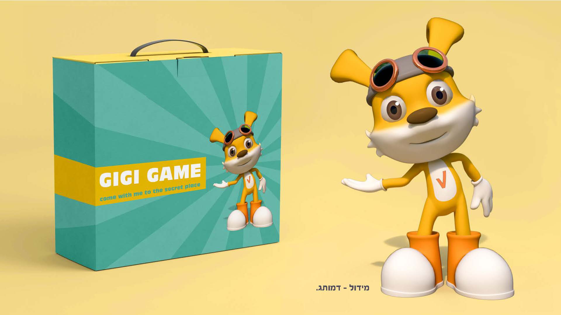 תיק עבודות תמר גרינהויז_עמוד_25.jpg