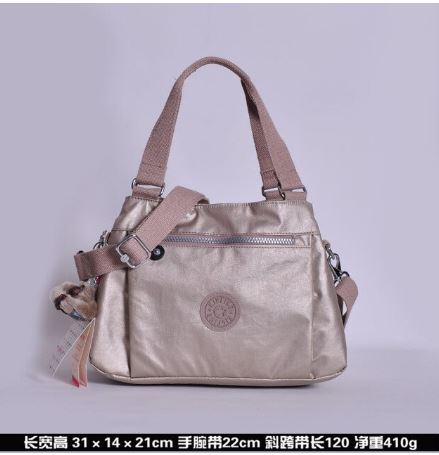 תיק קיפלינג.JPG