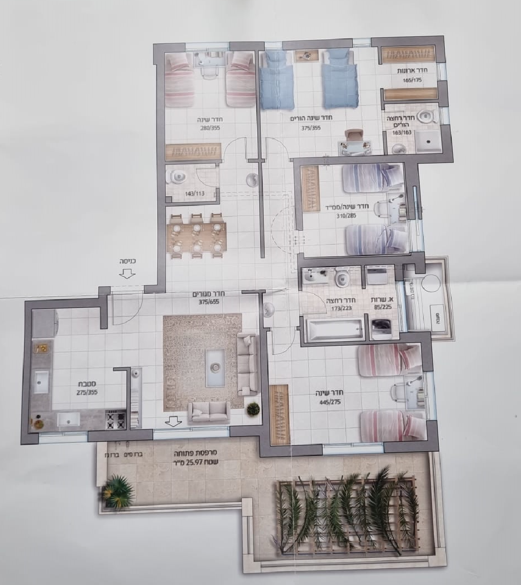 תכנון דירה.png