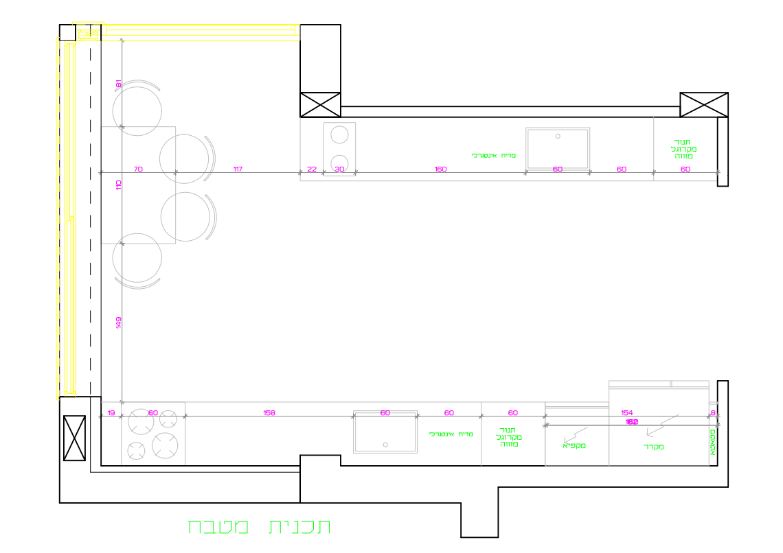 תכנון מטבח.png