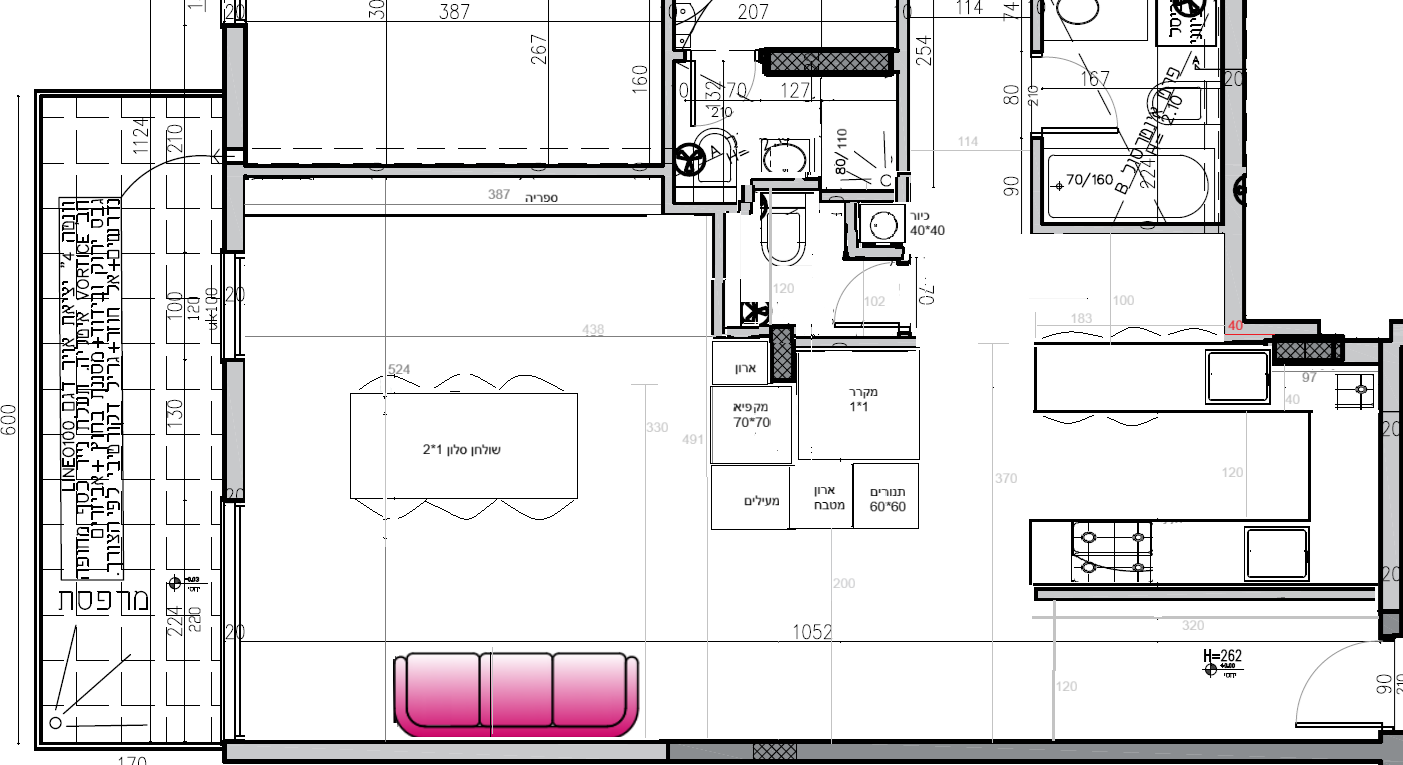 תכנון סלון מטבח.png