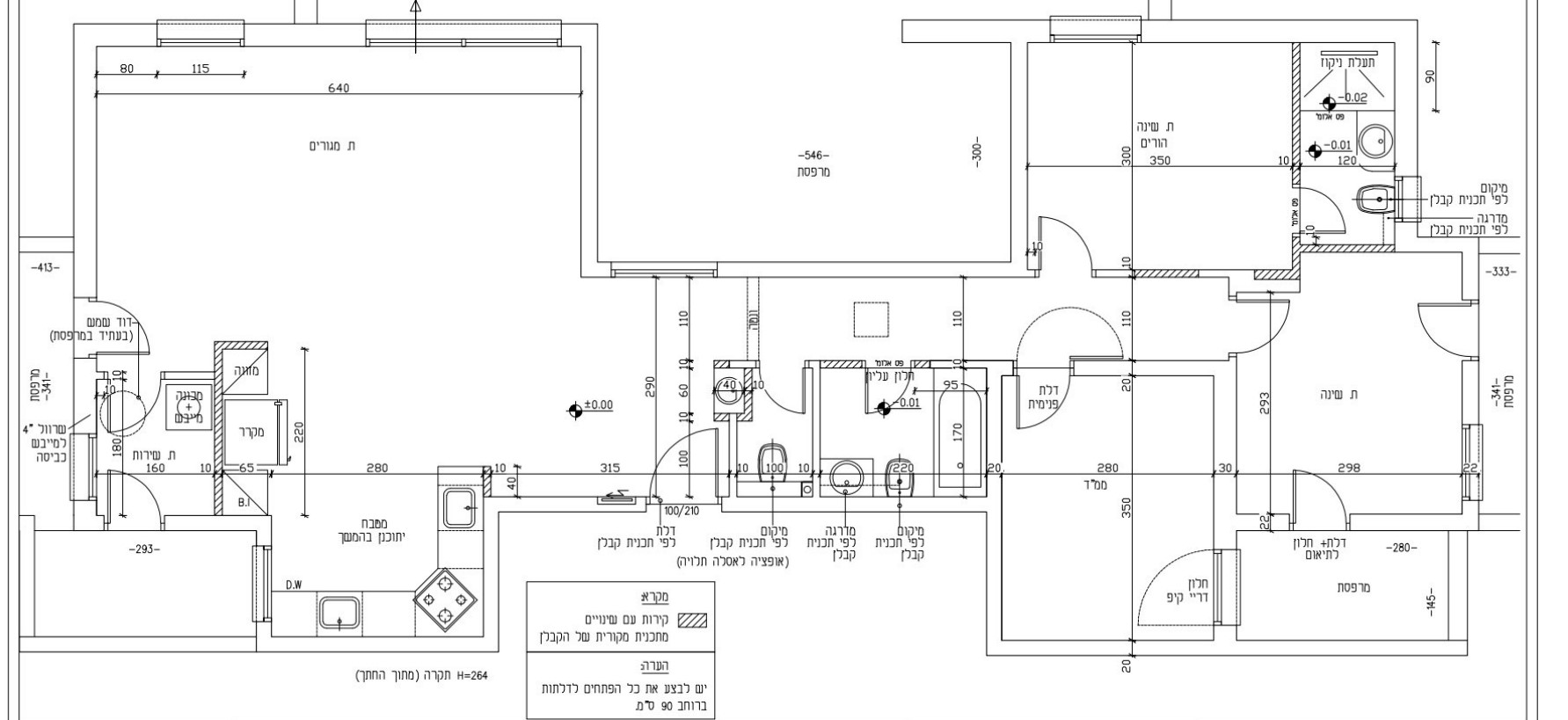 תכנית דירה.jpg