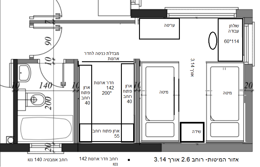 תכנית חדר שינה.png