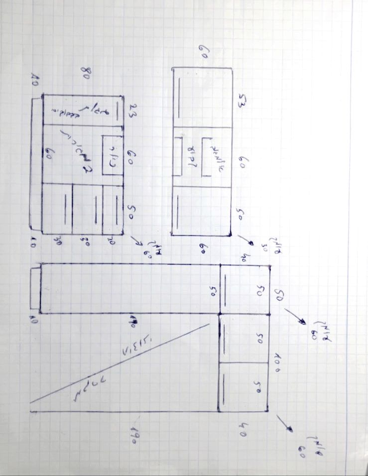 תכנית מטבח 2.jpg