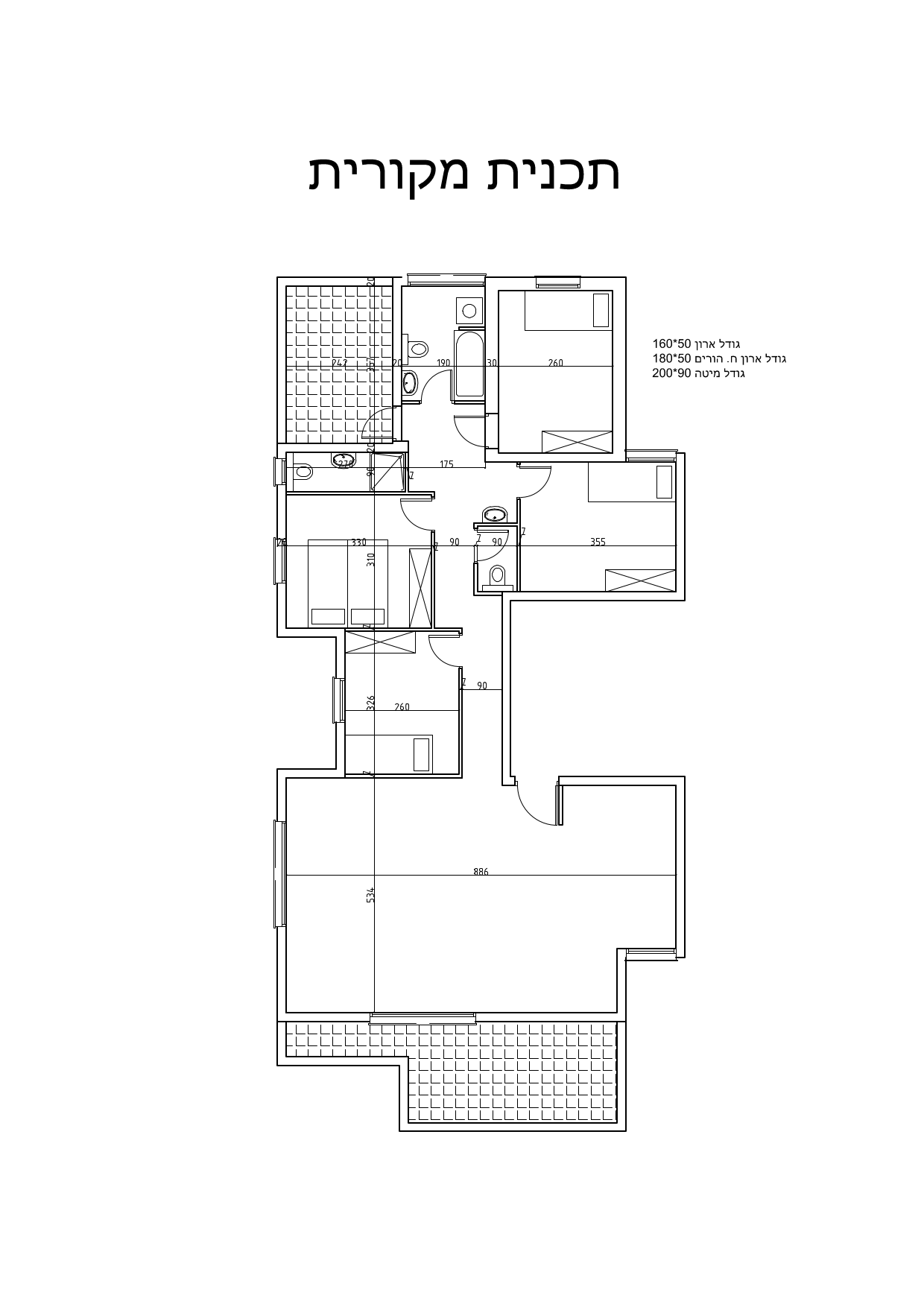 תכנית מקורית.png