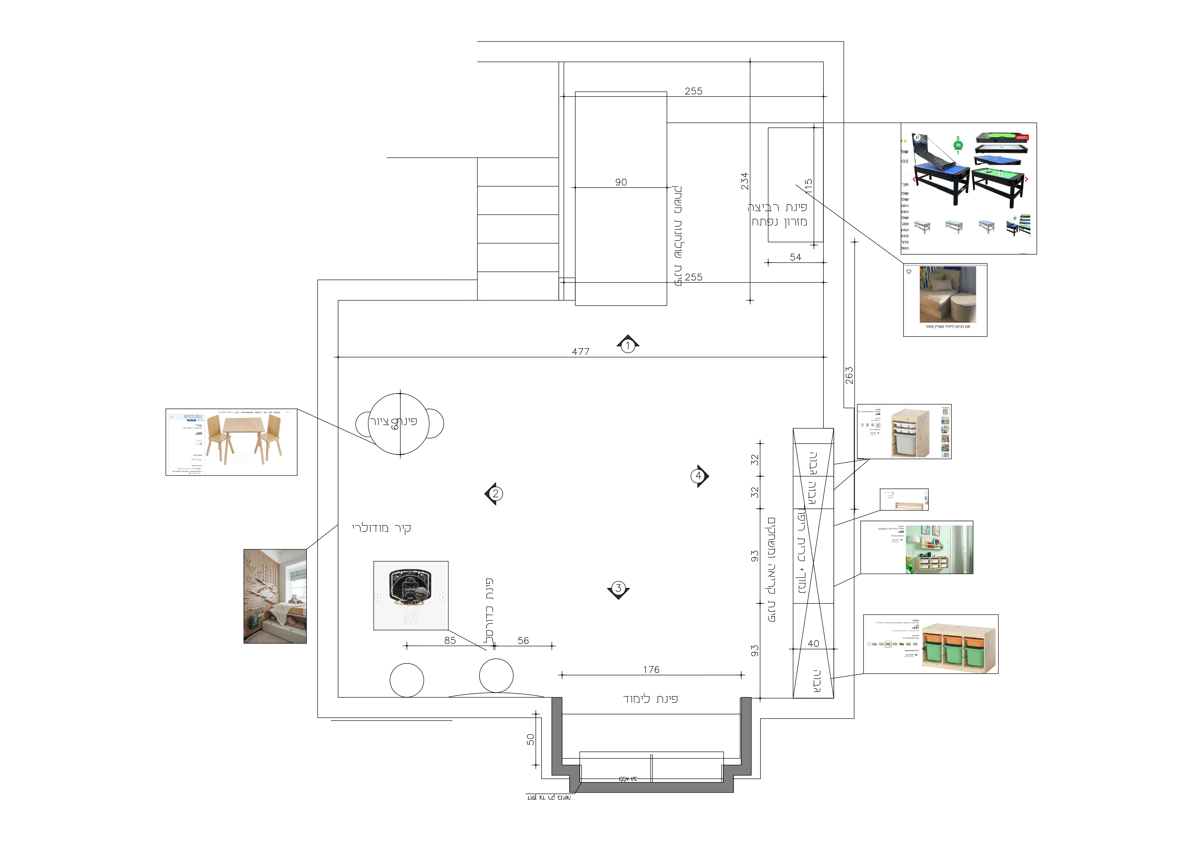 תכנית רהוט_page-0001.jpg