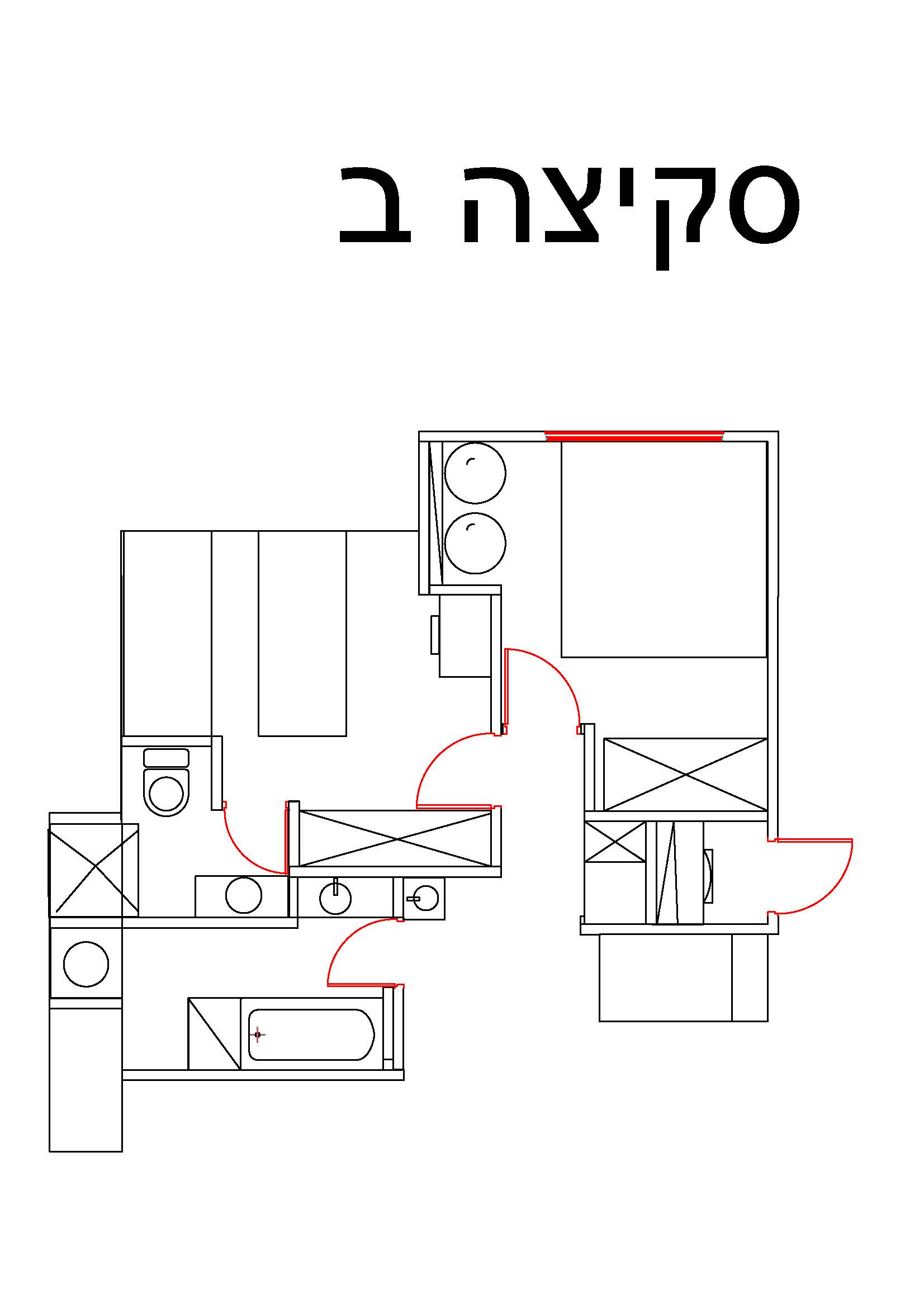 תכנית שני'ה-Model.jpg