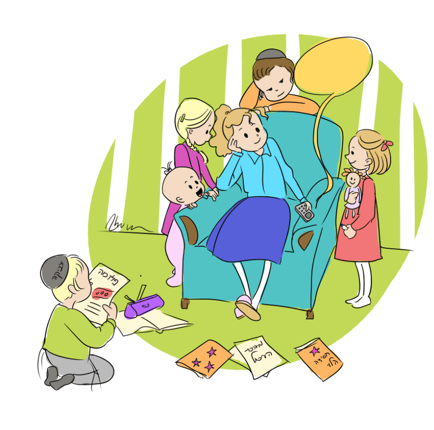 תלמידים הרבה.PNG