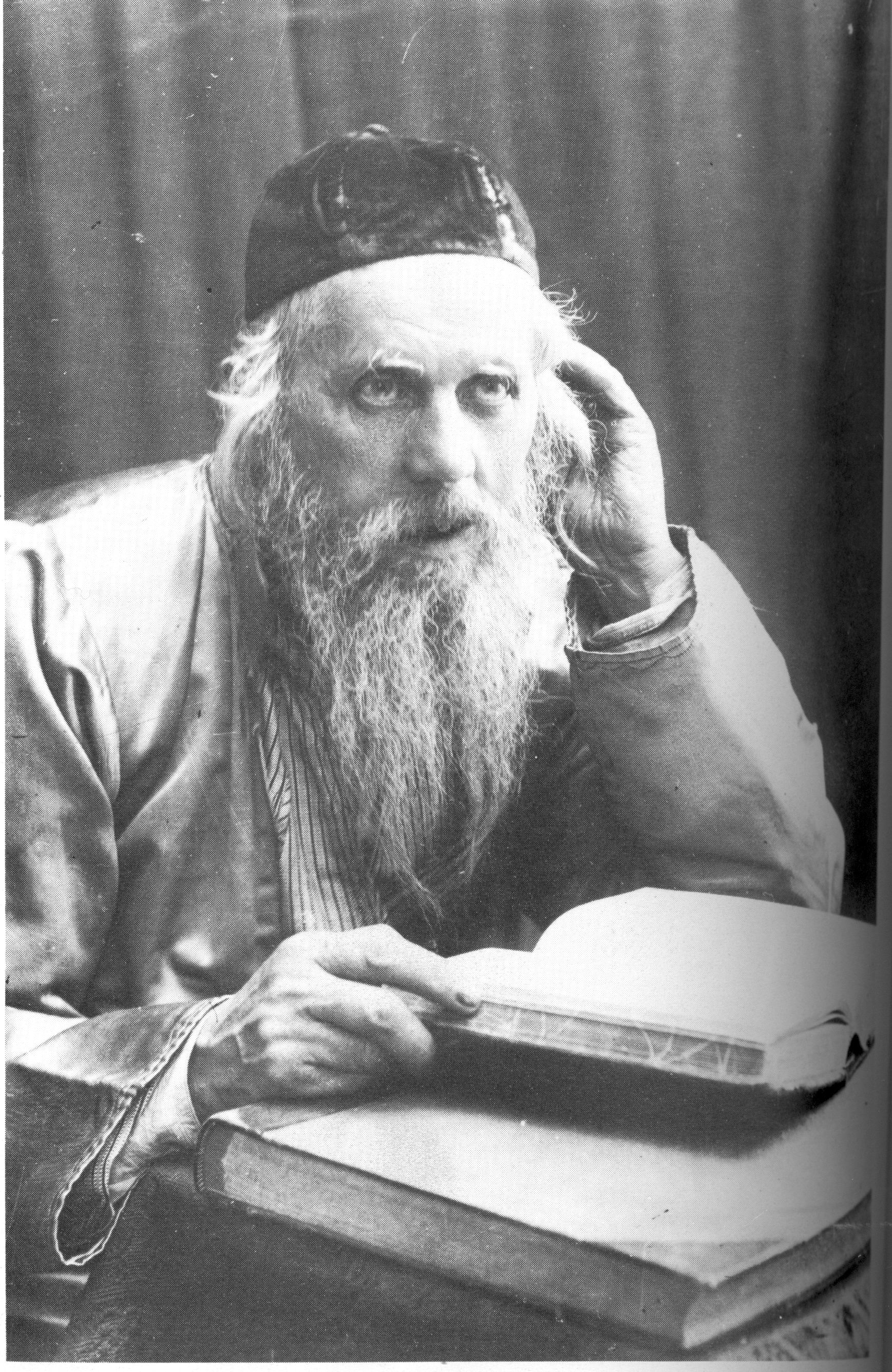 תלמיד חכם.JPG