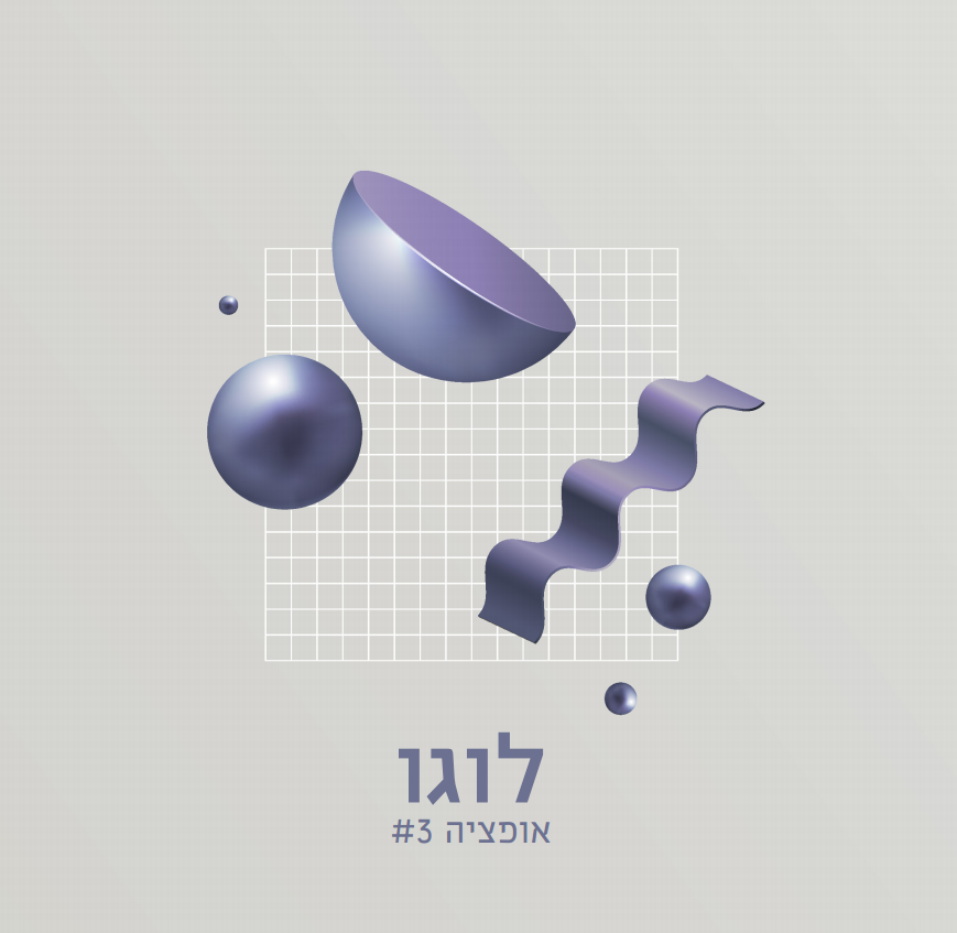 תלתא 175.PNG