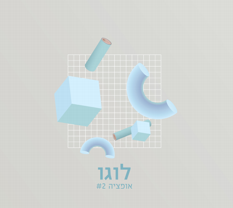 תלתא 215.PNG