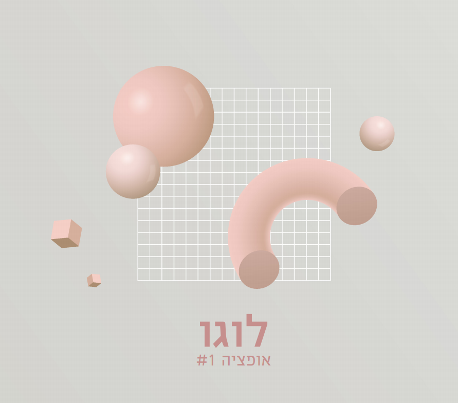 תלתא 7.PNG