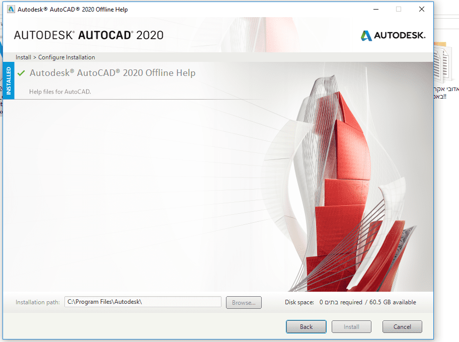 תמונה אוטוקד.png