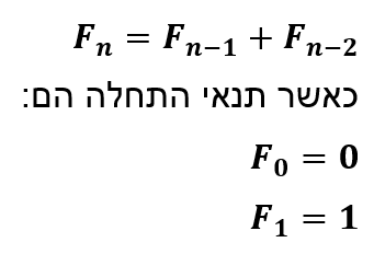 תמונה וורד 1.png
