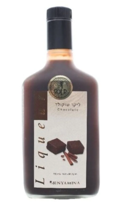 תמונה ליקר שוקולד בנימינה.png