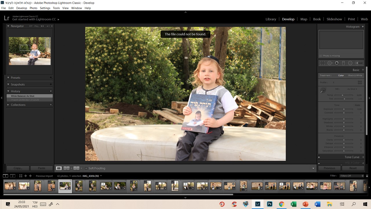 תמונה לשיתוף.jpg