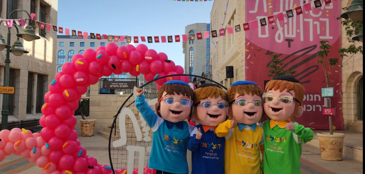 תמונה מהיום.JPG