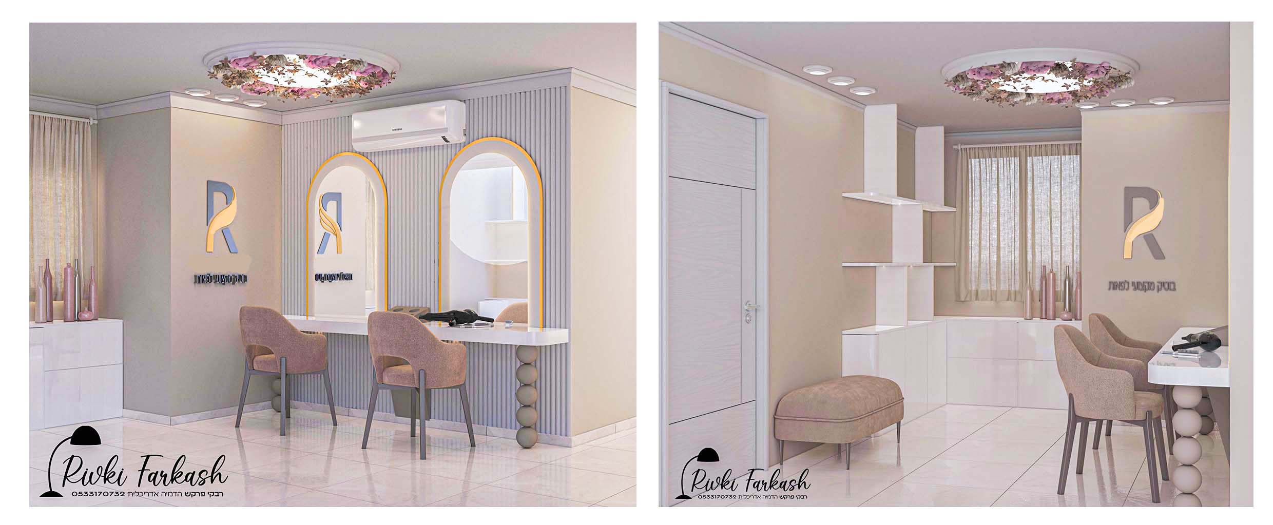 תמונה מצורפת למאמר.jpg