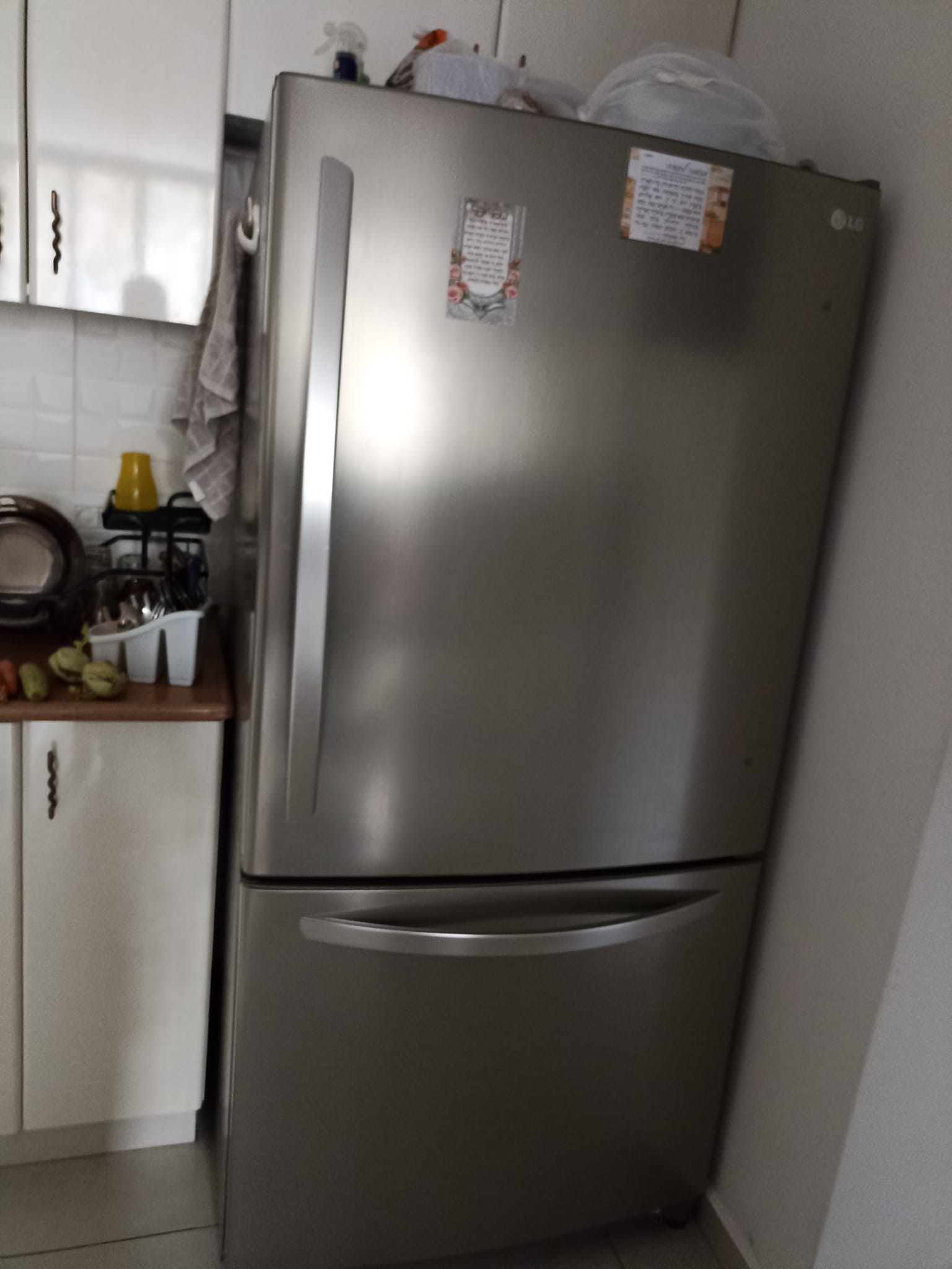 תמונה מקרר 5.jpg