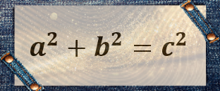 תמונה משפט פיתגורס.png