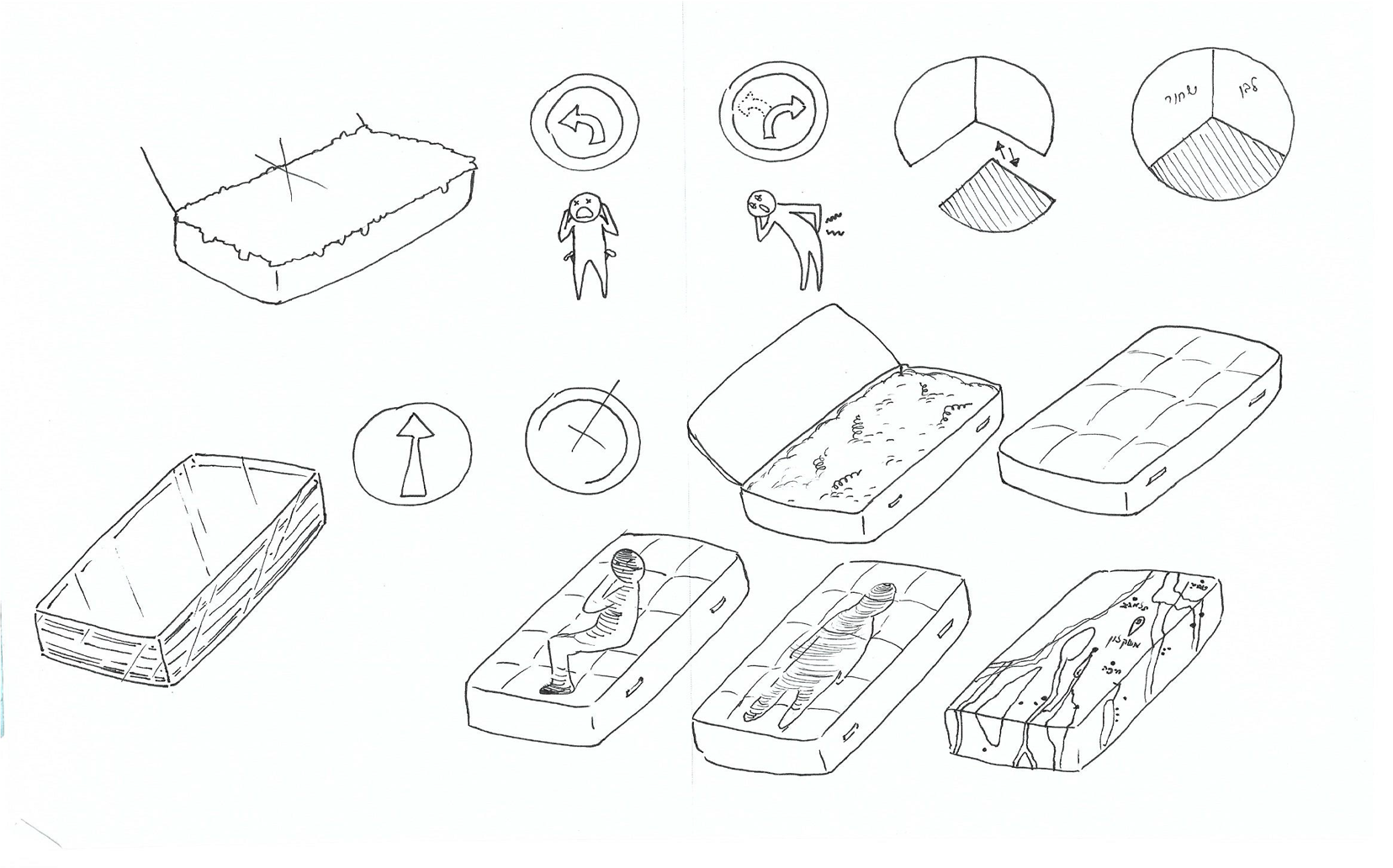 תמונה סטורי בורד.png