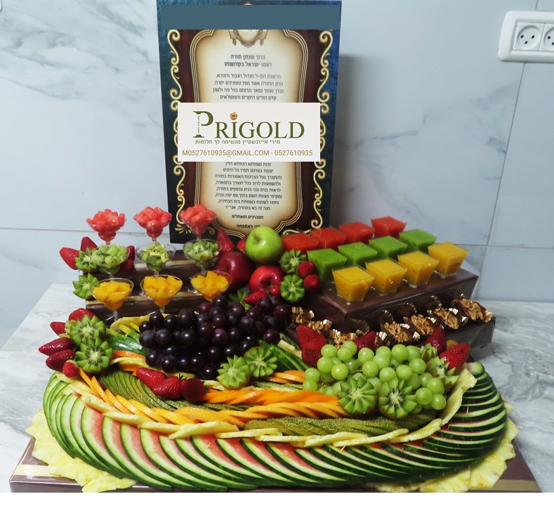 תמונה עיצוב.jpg