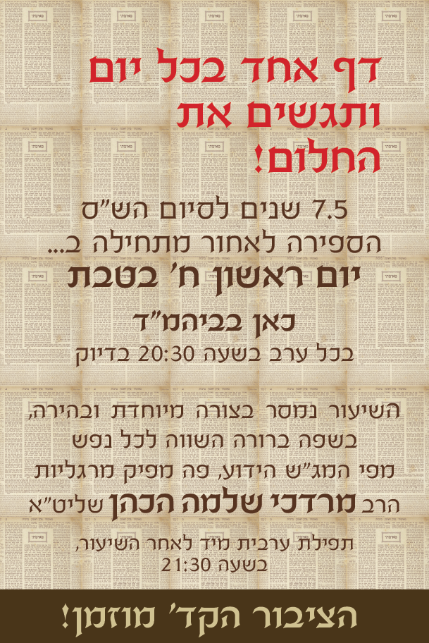 תמונה קלה.png