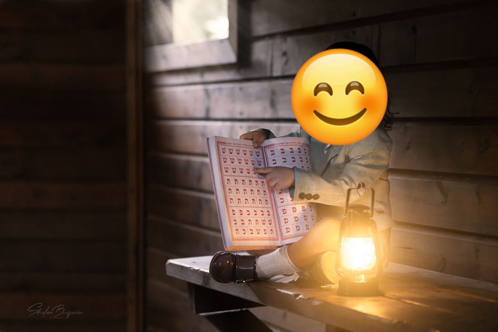 תמונה של WhatsApp‏ 2023-01-04 בשעה 14.21.46.jpg