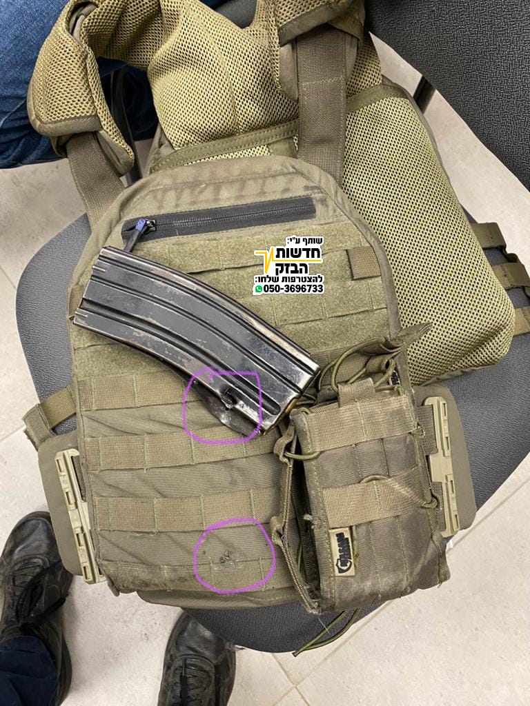 תמונה של WhatsApp‏ 2023-07-06 בשעה 19.31.24.jpg