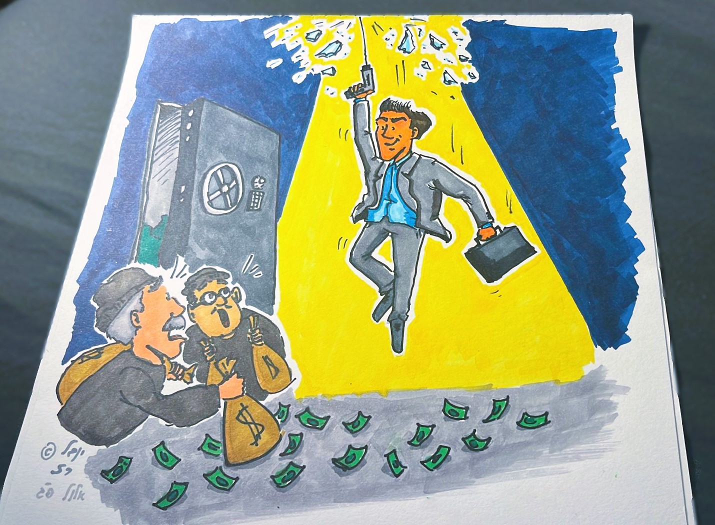 תמונה של WhatsApp‏ 2023-11-11 בשעה 23.05.18_0a2ca796.jpg