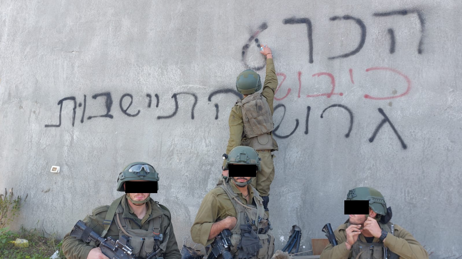 תמונה של WhatsApp‏ 2023-12-23 בשעה 19.21.20_0e394234.jpg