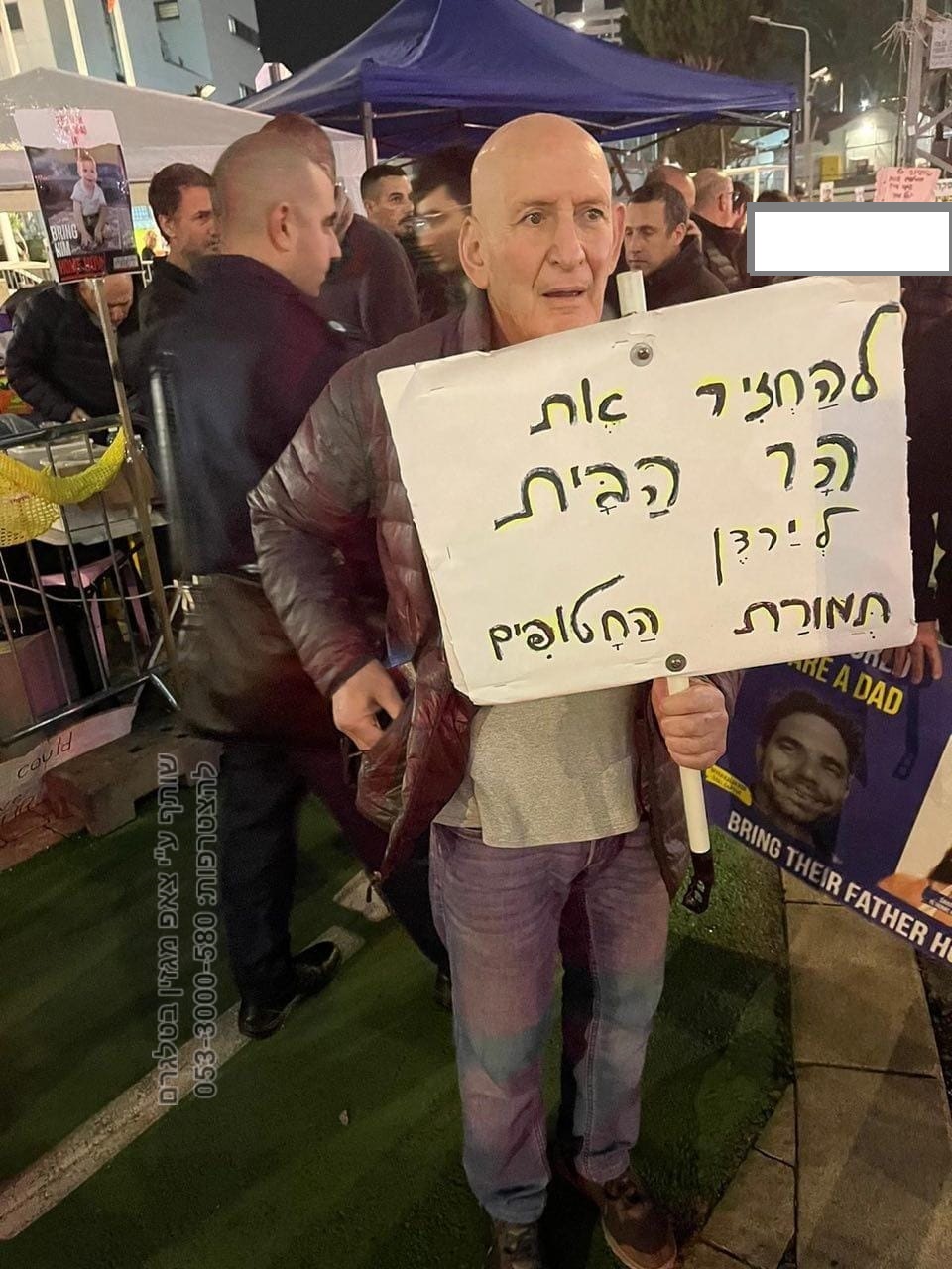 תמונה של WhatsApp‏ 2023-12-25 בשעה 21.14.10_63eec67d.jpg