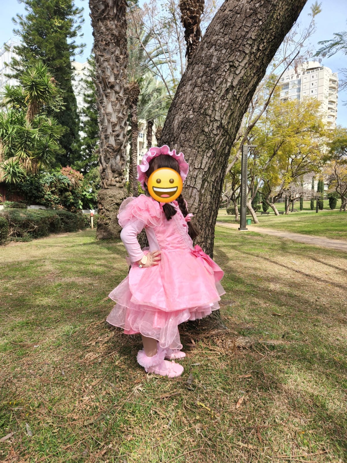 תמונה של WhatsApp‏ 2024-03-03 בשעה 10.18.21_2da6562c.jpg