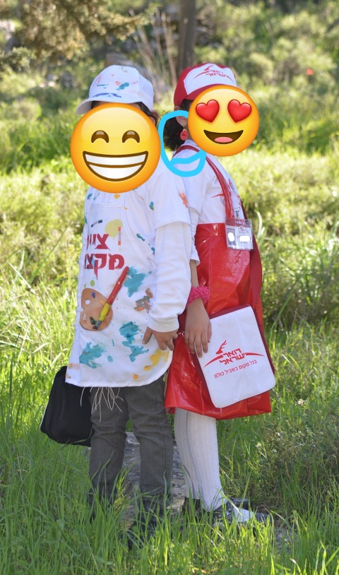 תמונה של WhatsApp‏ 2025-01-23 בשעה 15.56.36_405b7950.jpg