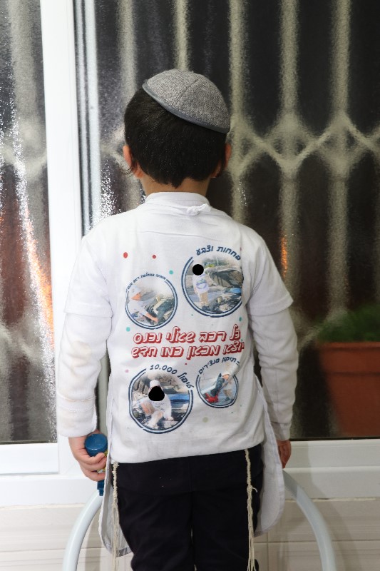 תמונה של WhatsApp‏ 2025-01-23 בשעה 16.03.32_b63b622a.jpg