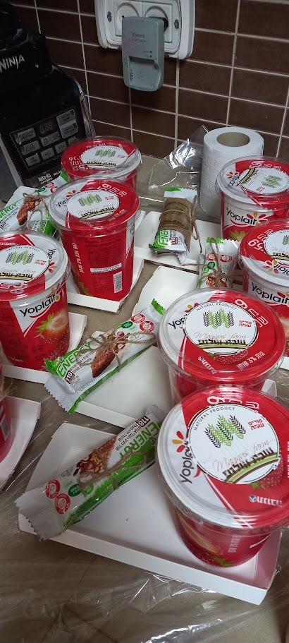 תמונה של WhatsApp‏ 2025-03-01 בשעה 23.50.00_024d7b53.jpg