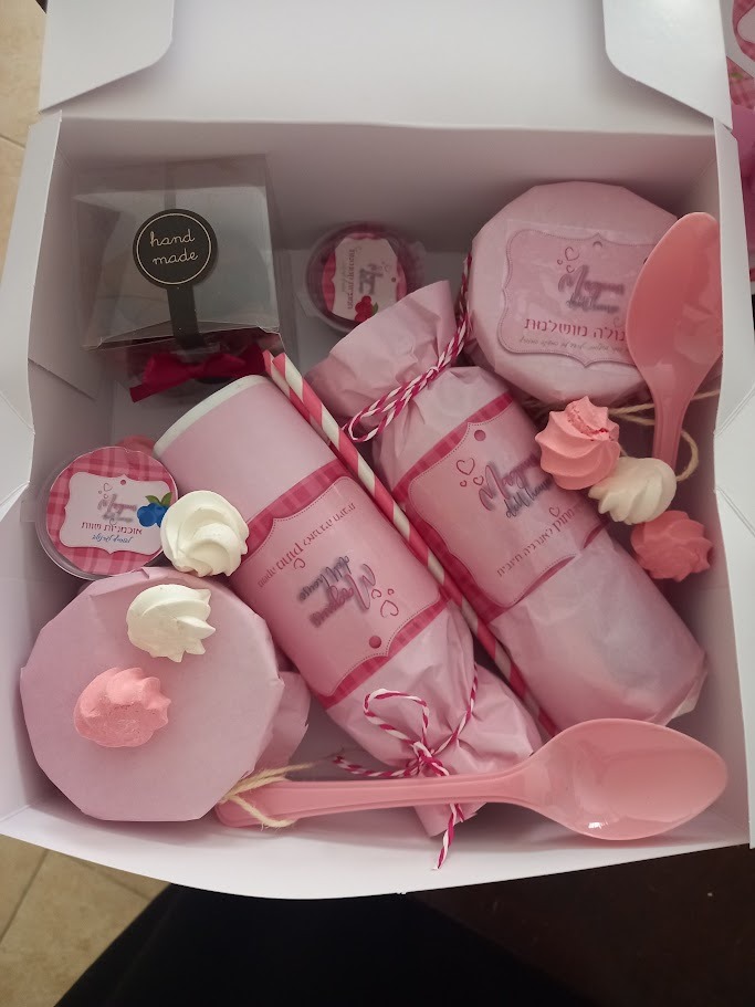 תמונה של WhatsApp‏ 2025-03-01 בשעה 23.50.02_6ee740a2.jpg