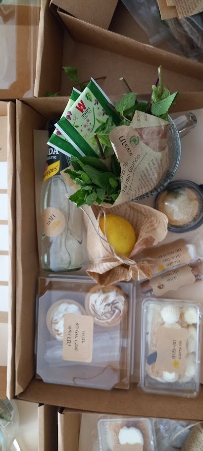 תמונה של WhatsApp‏ 2025-03-01 בשעה 23.50.06_f95db0ef.jpg