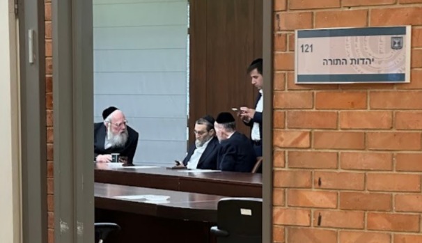 תמונה של WhatsApp‏ 2025-03-04 בשעה 10.22.24_21a89f46.jpg