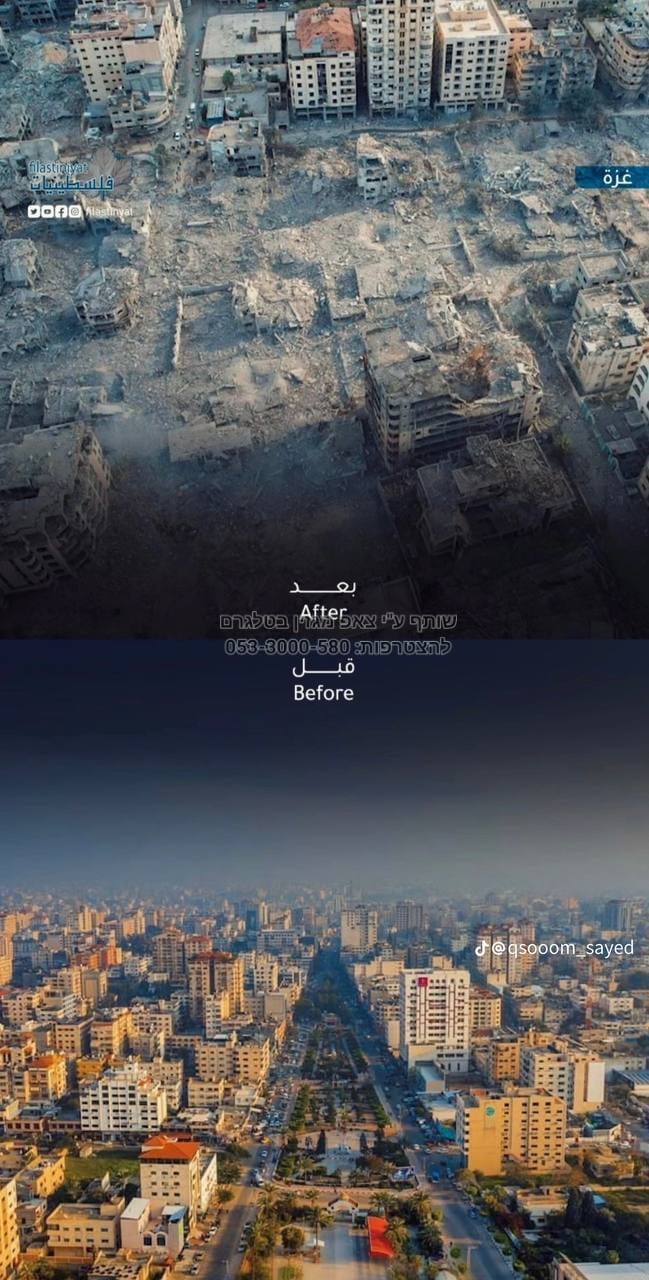 תמונה של WhatsApp_ 2023-10-12 בשעה 10.33.37_bc8839aa.jpg